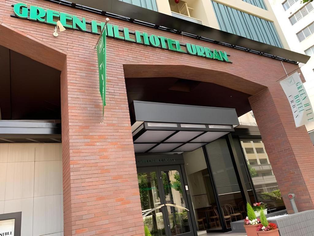 Green Hill Hotel Urban Kobe Zewnętrze zdjęcie