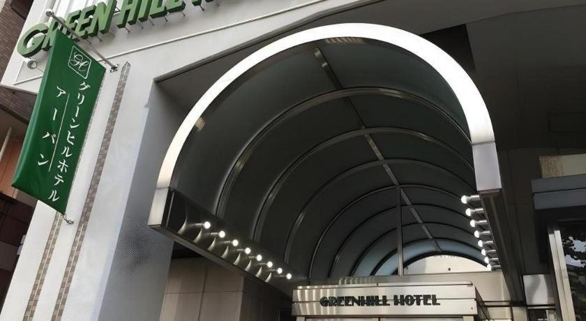 Green Hill Hotel Urban Kobe Zewnętrze zdjęcie